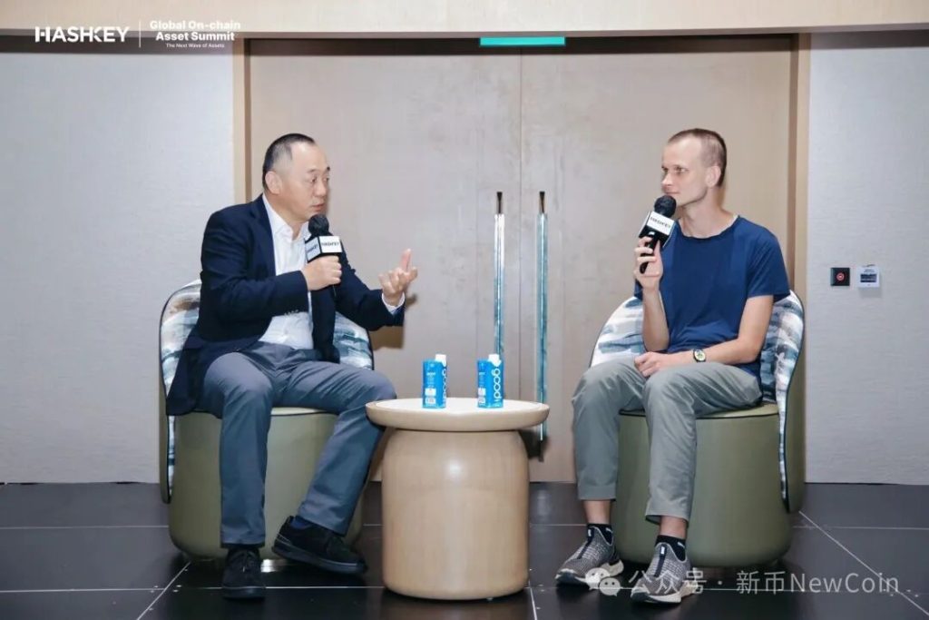 范式转移前夜：从V神与肖风对谈，洞见一级市场底层重构之路