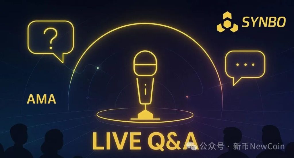 Synbo Protocol AMA 回顾｜BNB 突破 1000 美元后，一级市场的新机会在哪里？