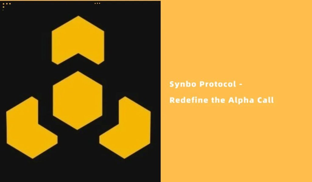 解构 Synbo Protocol：如何用“共识机制”重塑链上一级市场？