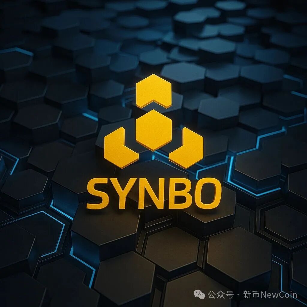看不懂一级市场？Synbo Protocol想让你像“打新”一样投资区块链早期项目
