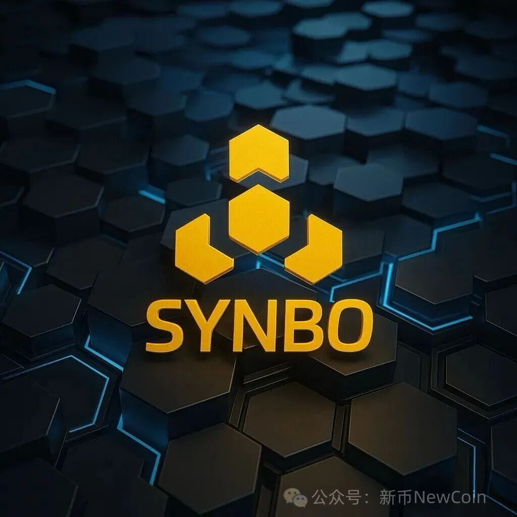 Synbo与金融的“寒武纪大爆发”——可组合性如何催生万亿级新物种