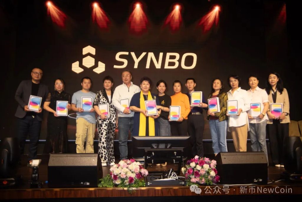 Synbo产品发布会在吉隆坡举行：重构 Web3一级市场融资模式